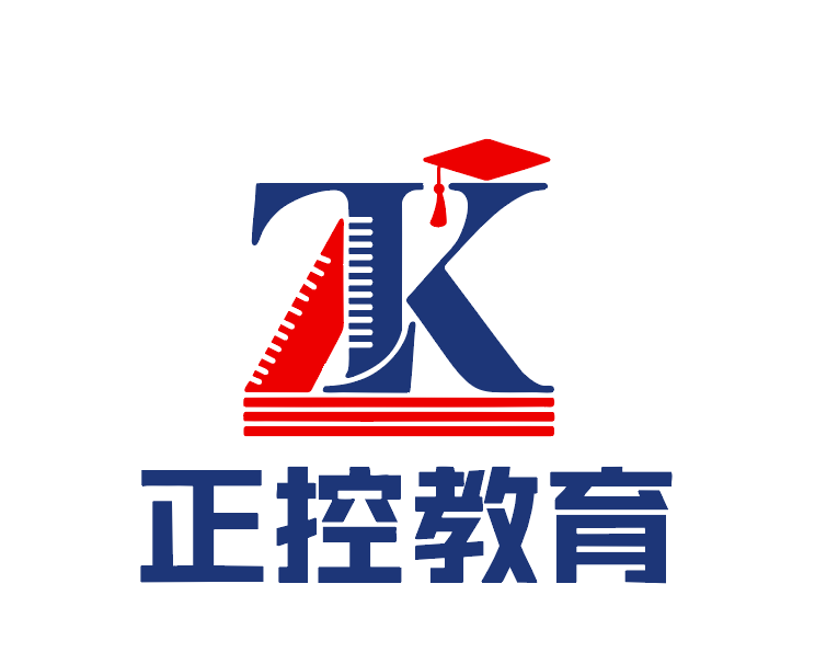 郑州正控PLC培训